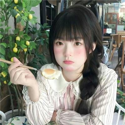 男巫