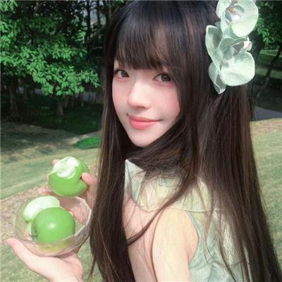 宽容